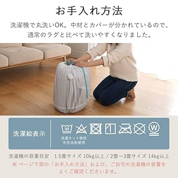 新品☆185×280㎝グレージュ系♪極厚!分厚いもっちり♪ウレタンラグ〇B218 61vXw5iUF4L._UF894,1000_QL80_.jpg